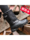 冬季骑行外卖加绒钓鱼鞋男士棉鞋户外雪地靴防水防滑保暖高筒靴子
