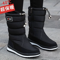 G75-Black