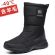 N50 Black Grey