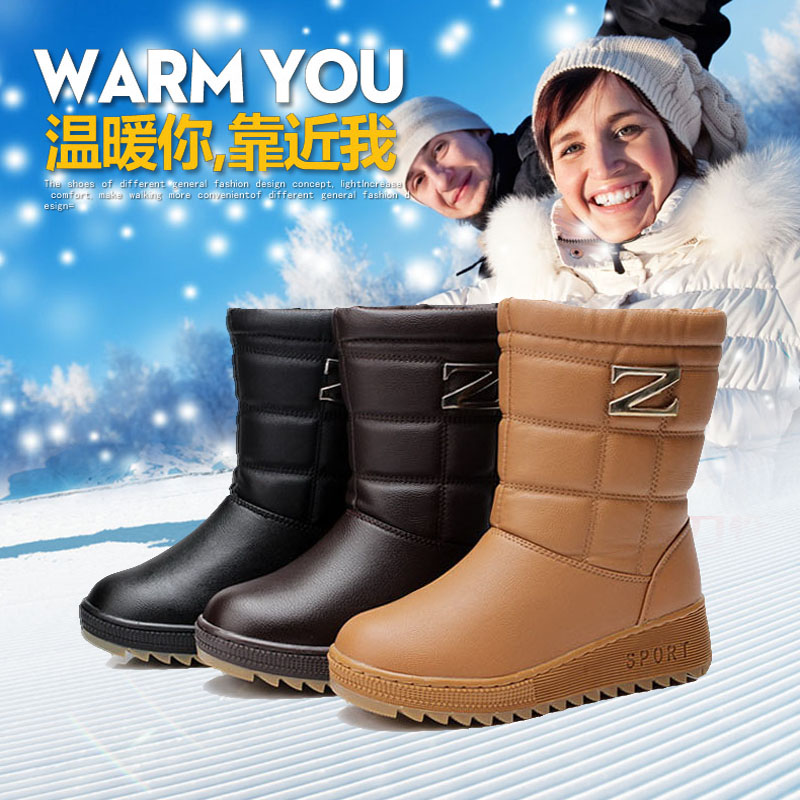 Bottes hiver pour femme en TPR  - Ref 3245874 Image 5
