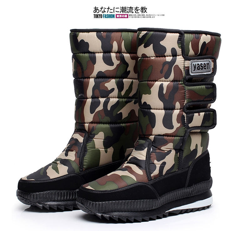 Boots - chaussures jeunesse, vieux 18-40 ans, , Moyen-âge, 40-60 ans,  - Ref 935665 Image 71