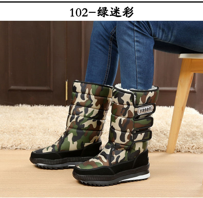 Boots - chaussures jeunesse, vieux 18-40 ans, , Moyen-âge, 40-60 ans,  - Ref 935665 Image 36