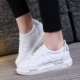 A21-2- White