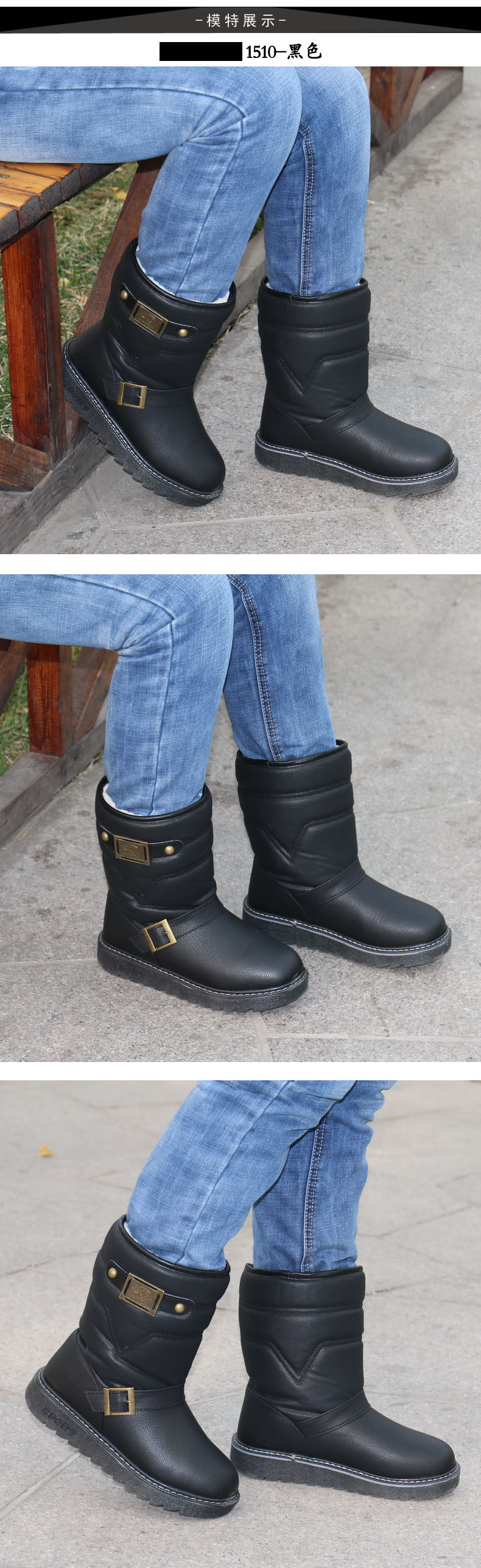 Boots - chaussures jeunesse, vieux 18-40 ans, , Moyen-âge, 40-60 ans,  - Ref 935665 Image 48