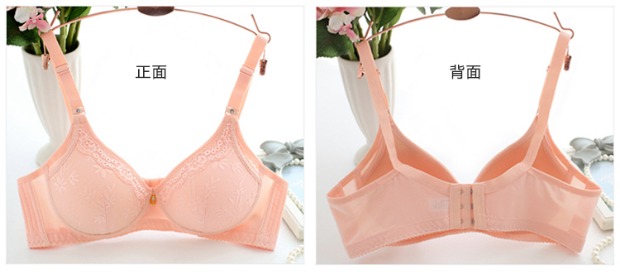 Tingma bra bra bra thoải mái không có vòng thép mùa hè điều chỉnh rập khuôn 3/4 cup bra bra áo ngực không dây