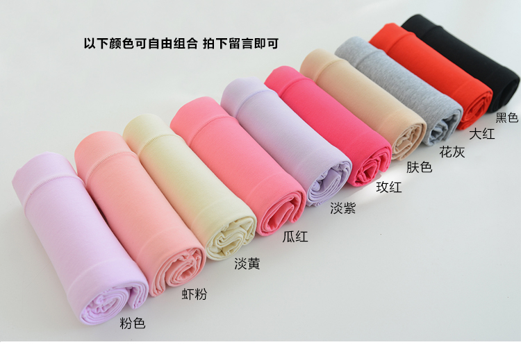 5 hộp quà tặng cao eo phụ nữ sau sinh bụng đồ lót bông vải cotton kích thước lớn tóm tắt màu rắn