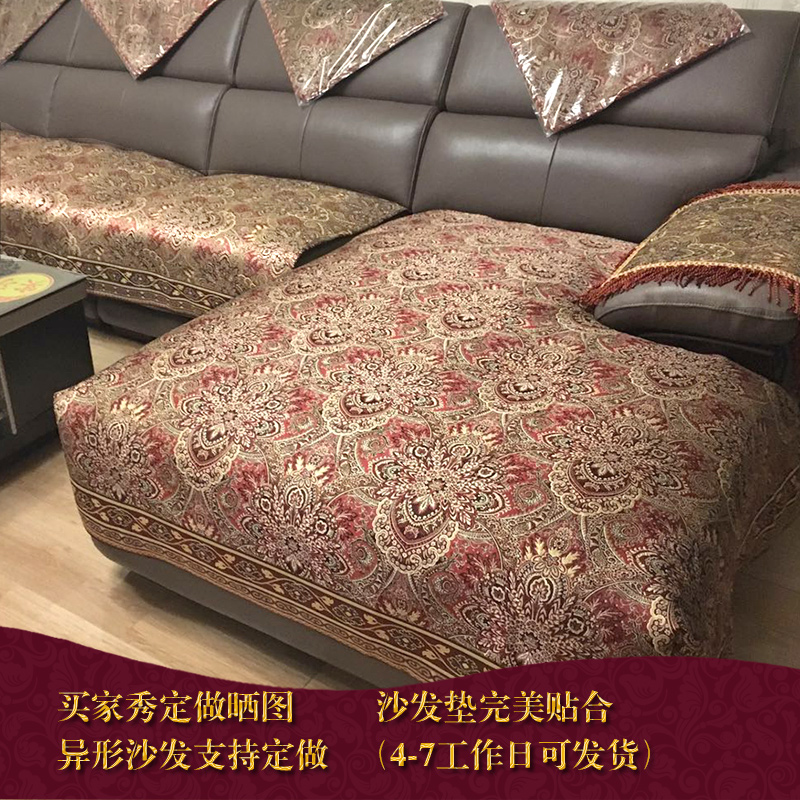 �ŵ���ŷʽ��Ƥɳ����LNDSFD