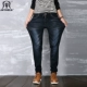 Mùa thu và mùa đông cao thun co giãn eo Hồng Kông gió cỡ lớn quần jeans không có sắt nam thẳng thủy triều chất béo phong cách Harajuku