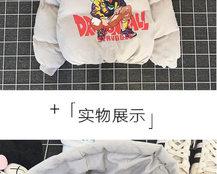 Áo sơ mi đảo Nhật Bản phim hoạt hình cotton nam mùa đông dịch vụ bánh mì Hàn Quốc ngắn trùm đầu dày lên xu hướng sinh viên áo khoác măng tô