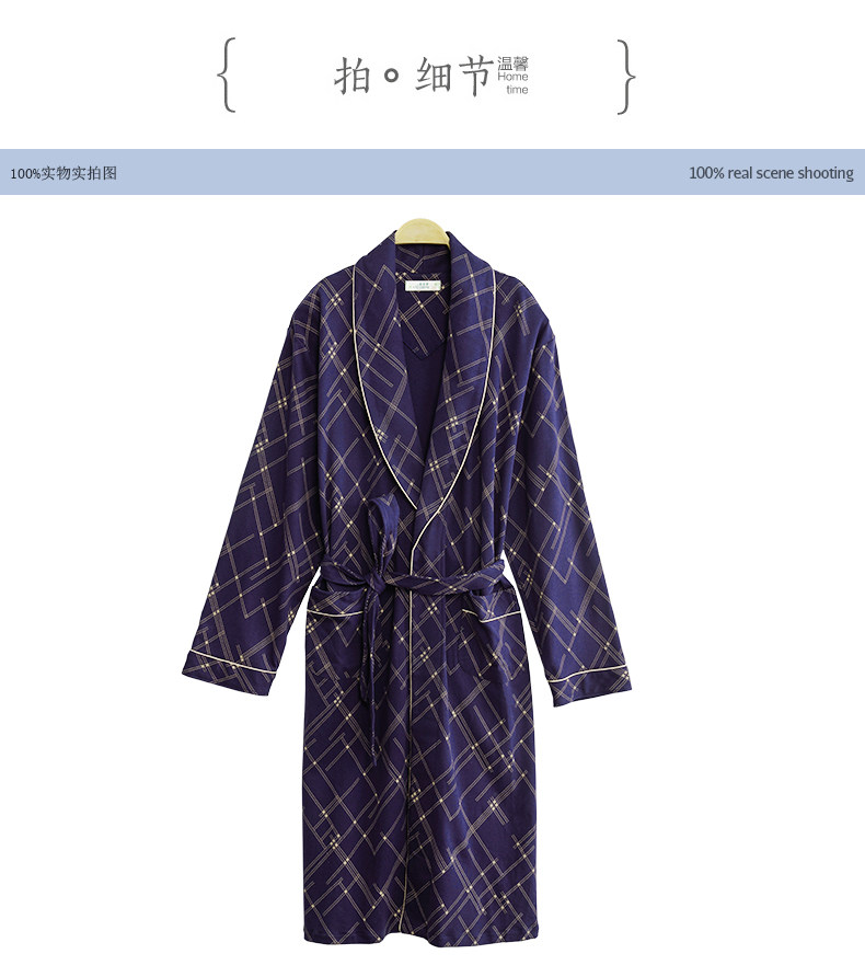 Peignoir jeunesse - Ref 589927 Image 24