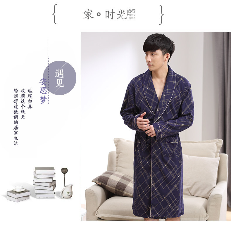 Peignoir jeunesse - Ref 589927 Image 10