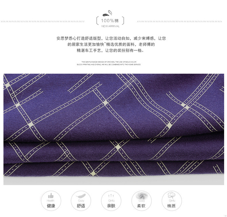 Peignoir jeunesse - Ref 589927 Image 11