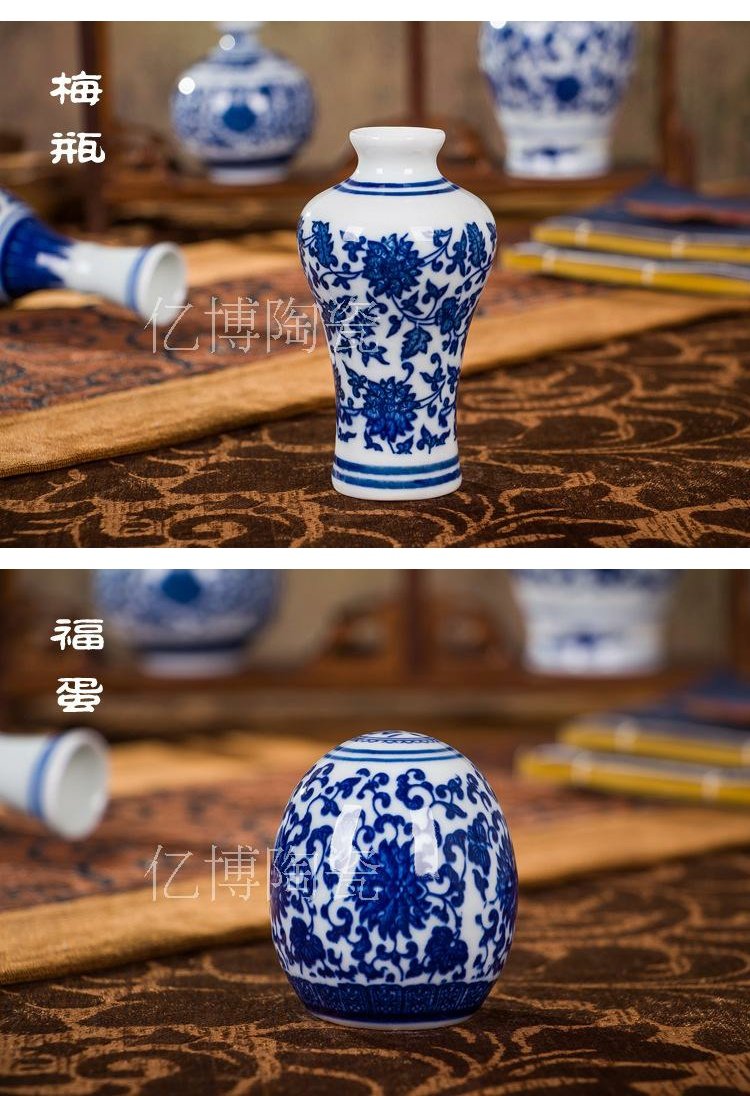 Jingdezhen gốm sứ cổ màu xanh và trắng nhỏ bình nhỏ trang trí nội thất - Trang trí nội thất dcor phòng ngủ vintage