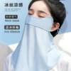 Товары от 腾亿达旗舰店