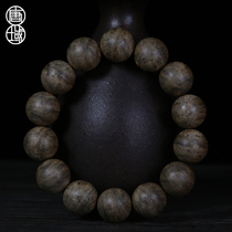 Tangyu Brunei Aarwood Bracelet Men and Womens Aarwood Handstring Wenplay Buddha Bead Bracelet Natural Aarwood Collection