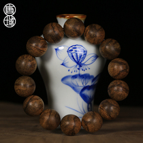 Tang Dynasty Bodhisattva Chess Chess Bracelet Men and Womens Wenplay Bracelet Natural Muzheng Production Area Collection Grade Aarwood Bracelet