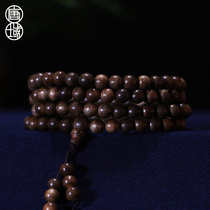 Tangyu Brunei Achillo Hand String 108 Mens Women High Oil Cool Fragrant Rhyme Rosary Beads Bracelet