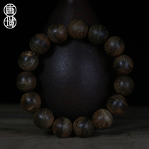Tang Dynasty Dalagan follow-shaped agarwood hand string natural agarwood production area hand string men and women style play agarwood