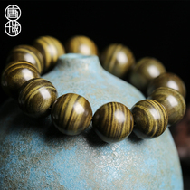 Sichuan shady wood golden nanmu old material golden silk nanmu full water wave gold silk bracelet Ebony Buddha beads agarwood grade
