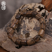 Tang Yudharan submerged water with the shape of agarwood fragrance rich gift gift Jiapin production area natural Fidelity