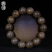 Tangyu Kalimantan Agarwood 108 Bracelet Indonesia Natural Agarwood Bead Rosary Bracelet Men and Women