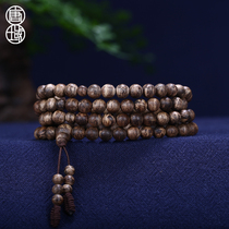 Tangyu Indonesia Dala natural agarwood bracelets 108 men and women cool fragrant rhyme rosary beads bracelet