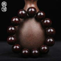 Authentic Indian small leaf red sandalwood hand string 2 0 old material full of gold star 1 8 mens female bracelet Wen play Buddha beads 108