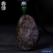 Tang Yinha Trang Qinan Chenan Chenxiang Pendant Dalagan old material sunken grade necklace pendant male and female handlebar pendant