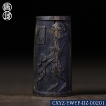 Tang Dynasty one thing one Pat Nha Trang submerged agarwood carving pendant pendant