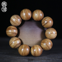 Tang Dynasty Jinshi Nanmanbo hand string Sichuan Zheng production area natural golden nanmu 25mm Buddha beads handstring men and women