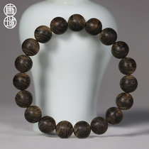 Tang Dynasty Brunei Black Chess Achen Hand String 12mm Brunei Production Area Collection Grade Buddha Bead Rosary Handset Female