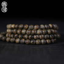 Tangyu Brunei Achen Bracelet 108 Production Area Aarwood Natural Fidelity Bracelet for Men and Women Bracelet