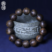 Tang Yu Brunei agarwood hand string black oil old material fragrance rich male Lady agarwood hand string