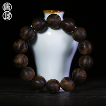 Tangyu Brunei Achen Nine-point Shen Natural Fidelity Aarwood Bracelet Mens Bracelet Womens High-end Wenplay Gifts