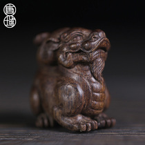Tang Dynasty Ziqiannan Qianni Qiu carving pendant Vietnam natural agarwood pendant sunken water Grade collection level
