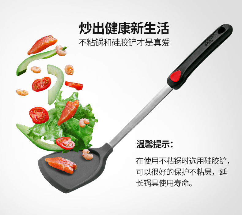 Chảo chống dính chảo xẻng silicone Xẻng đặc biệt giá để gia vị tủ bếp