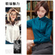 White shirt women's long-sleeved professional dress work clothes Han Fan bottoming slim collar shirt women's tooling spring new style