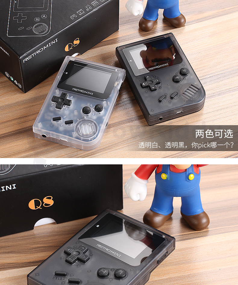 Overlord cậu bé hoài cổ Retro gameboy nhỏ game console cầm tay mini cầm tay GBA Pokemon Pokemon trẻ em mini cầm tay GBC lắc âm thanh màn hình màu PSP xách tay có thể sạc lại máy chơi game x9