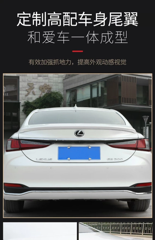 Dành riêng cho 18 chiếc Lexus es200 260 300h đuôi thể thao ES mới phù hợp với sửa đổi cánh trên cùng - Sopida trên cánh lướt gió civic