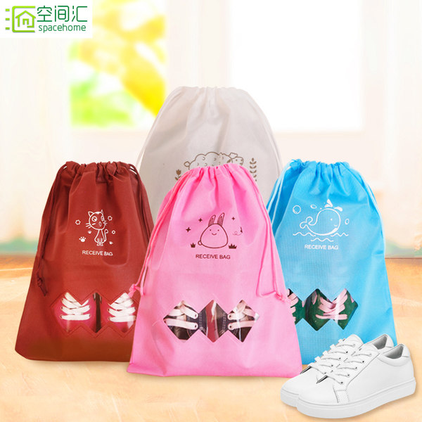 空间汇 衣物鞋子防潮收纳袋 5个 优惠券折后￥15.9包邮（￥18.9-3）