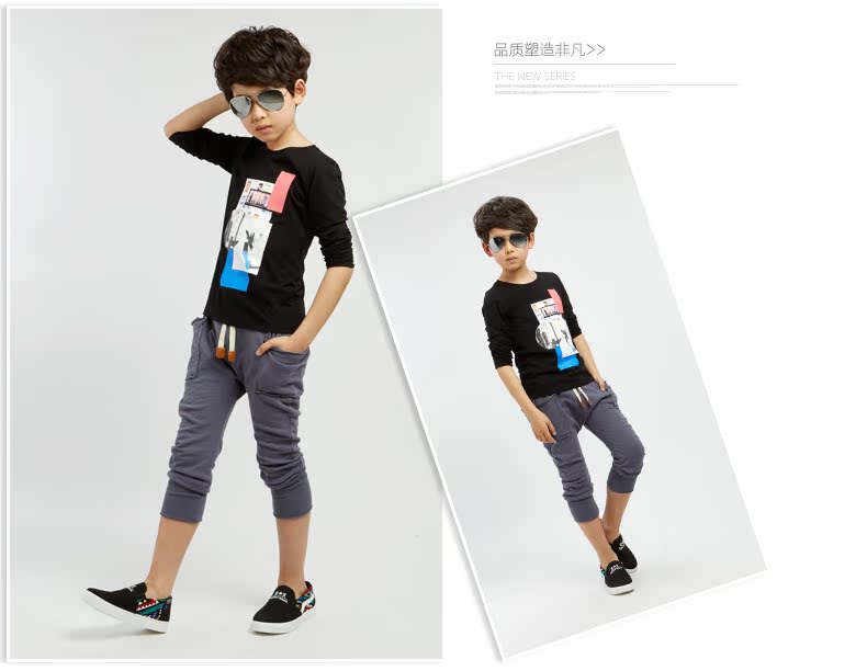 Pantalon garcon PANDA PLANET - Ref 2054523 Image 20