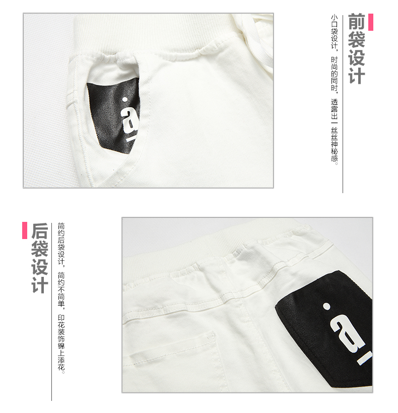 Pantalon garcon PANDA PLANET - Ref 2055172 Image 23