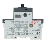 Оригинальный защитник автоматического выключателя двигателя ABB MS116-20 Протока двигателя 16-20A Бесплатная доставка