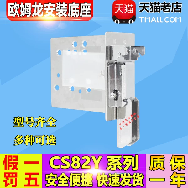 Товары от 卓一家居专营店