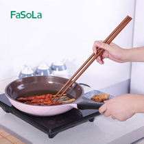 FaSoLa solid wood long chopsticks fried fried dough sticks household noodle chopsticks hot pot chopsticks anti-scalding