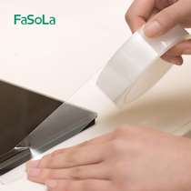 FaSoLa mildew-proof waterproof transparent tape acrylic kitchen bathroom back glue beauty seam patch wall line moisture-proof self-adhesive strip