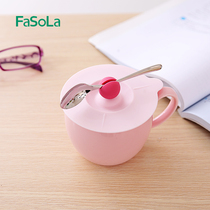 FaSoLa Japanese food grade mug lid simple cup lid accessories silicone glass lid universal leak-proof