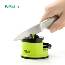 Japan Sharpeners Fast Polish Home Multifunction Kitchen Knife Tungsten Steel Knife Kitchen Small Tools Light And Portable