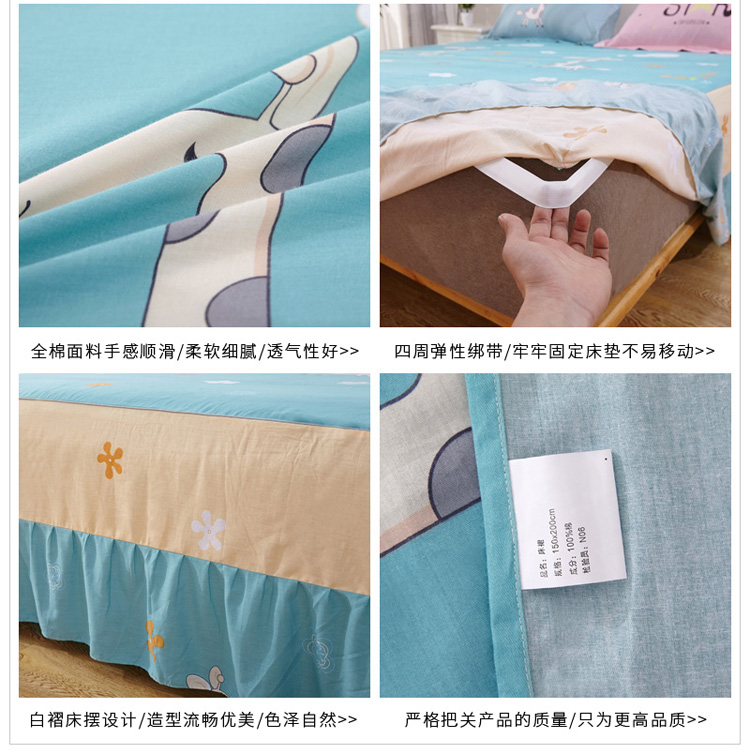 Đặc biệt bông Hàn Quốc bedspread bông bìa Hàn giường công chúa 1.2m / 1.5 / 1.8 / 2 m giường váy một mảnh miễn phí vận chuyển - Váy Petti váy giường đẹp	