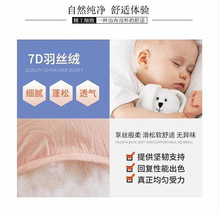 Ưu đãi đặc biệt 48x74 cặp gối Khách sạn người lớn gối gối lõi lông nhung bảo vệ cổ tử cung độc thân gối toàn bộ đầu gối gối ôm cho bà bầu